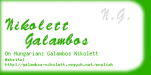 nikolett galambos business card